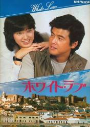 拥抱海报