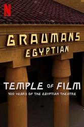 共情光影：埃及剧院百年传奇海报